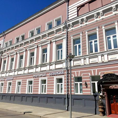 Pushkin Hotel Moscú Exterior foto