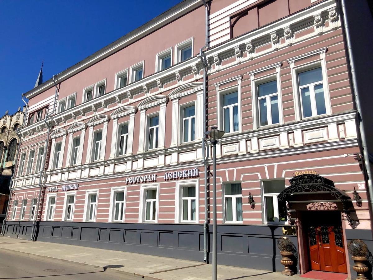 Pushkin Hotel Moscú Exterior foto